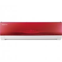 alt produsAer conditionat Inventor Seria Avra 24000 BTU A2VI-A2VO-24-INVERTER-COLD PLASMA Culoare Rosu